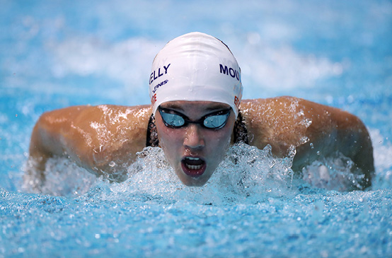 Mount Kelly | Dickinson | Britische Internate